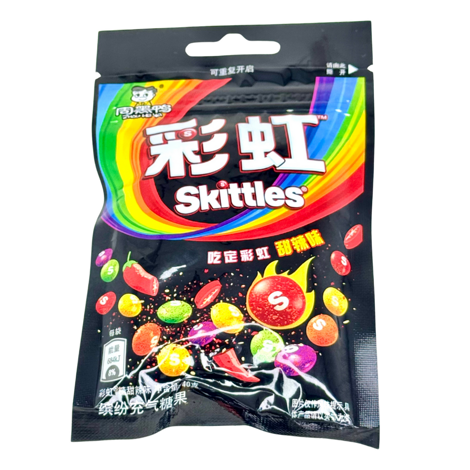 Spicy Skittles (China)
