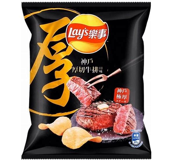 Lays Japanese Kobe Steak 34g (Japan)