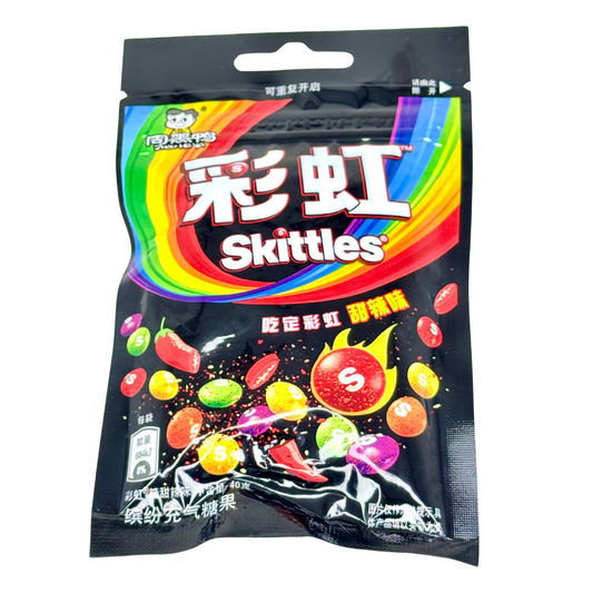Spicy Skittles (China)