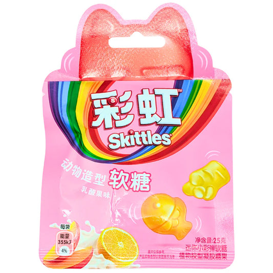 Skittles Yogurt Fruit Paintball Gummies (China)